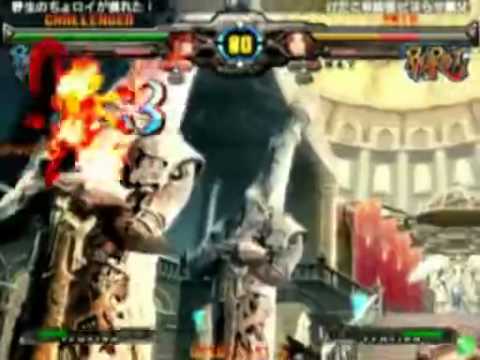 GGXXAC+R Mikado Casuals - Vol. 166 Roi (Sol) Matches