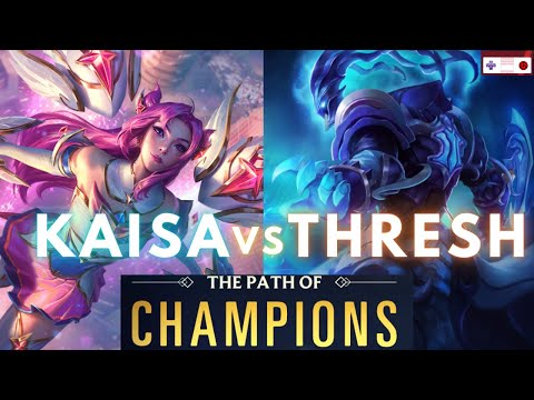 How to beat Thresh with Kaisa (1)(Full Path) | Path of Champions | LOR