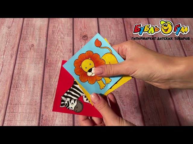 Кубики умные В жаркой Африке 4шт  - видео