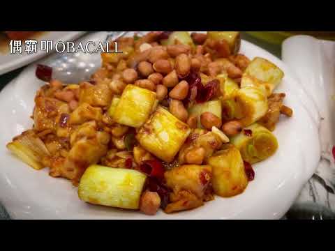 Restaurante de frutos do mar Neptune Palace |Surrey Central