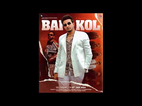 Bai Kol R Nait | JP47 | Mad Mix | Punjabi Song 2024 #ajaycheeta