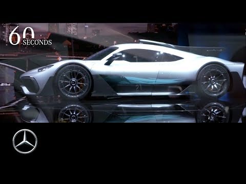 Mercedes-AMG Project ONE | Insights with Tobias Moers  | 60 Seconds | IAA 2017