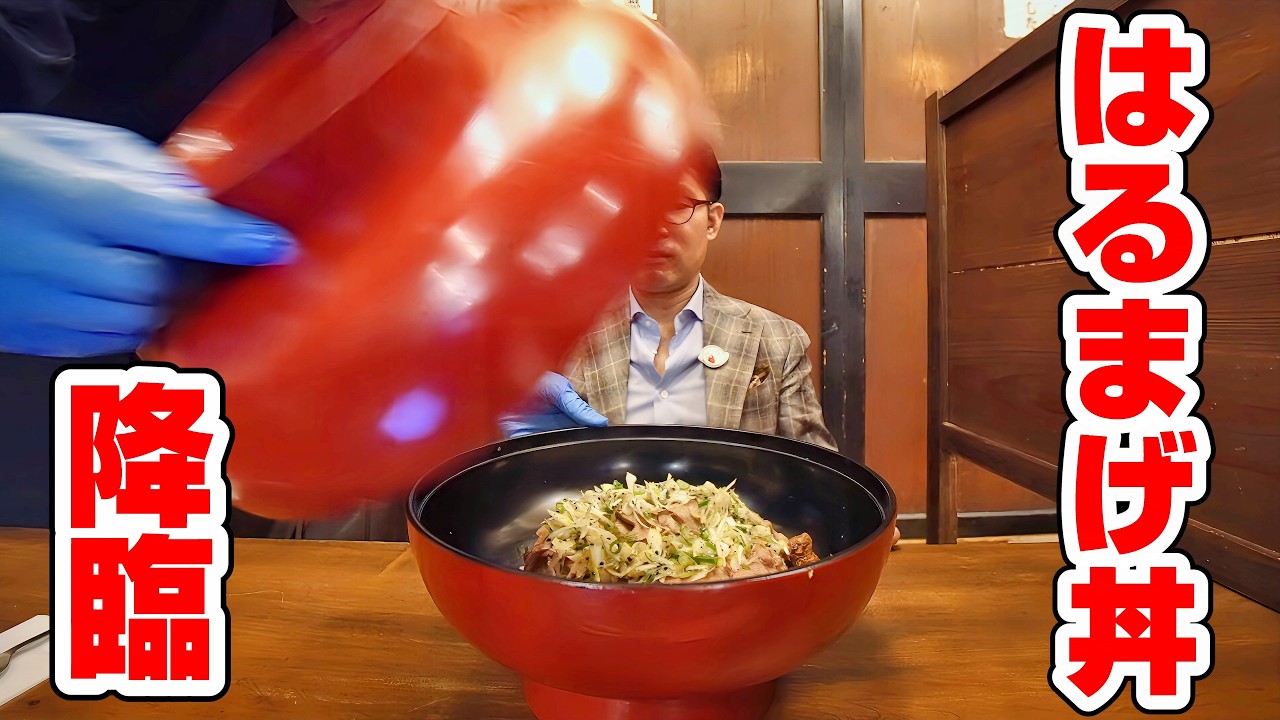 器が大きすぎるトンカツ百名店【とんかつ塩梅】千葉県柏市/千葉グルメ/柏グルメ/とんかつ百名店