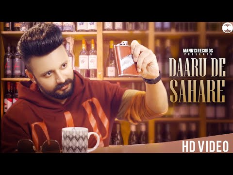 Daaru De Sahare