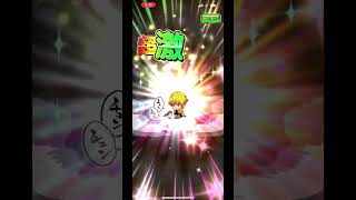 ［ジャンプチ］ゴールドチケット20連目！ #ジャンプチ