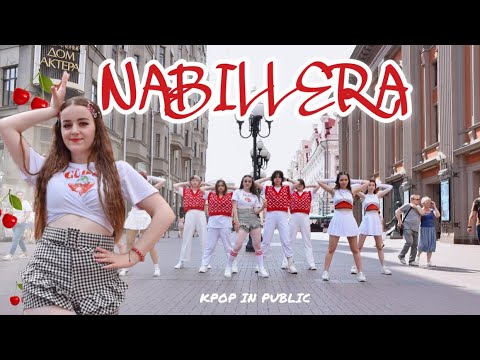 [KPOP IN PUBLIC | ONE TAKE] 현아 (HyunA) - '나빌레라 (Nabillera)' Dance Cover by BLOSS