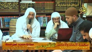مناقشة الأبحاث والأحاديث بمكتبة مسجد أهل السنة بمنية سمنود 11 04 2017 1