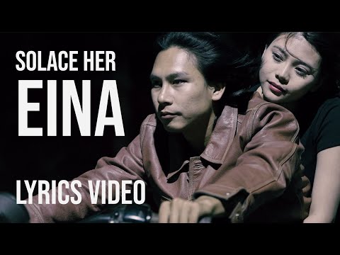 Solace Her - EINA (Official Lyrics Video)
