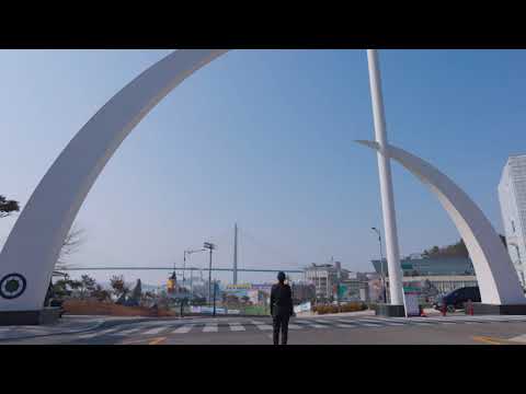 Mokpo National Maritime University Promotional Spot Video YouTube Thumbnail