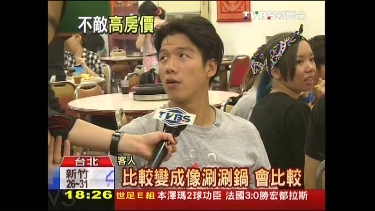 石頭火鍋老店吹熄燈號 難嚐「桌邊炒」