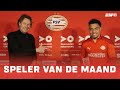 Donyell Malen Speler van de Maand februari ? | Eredivisie