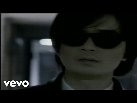 Anthony Wong - 黃耀明 -《春光乍洩》MV