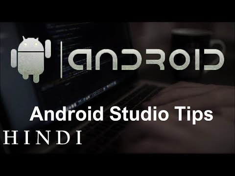 Android App Development for Beginners 5 Android Studio Tips हिन्दी