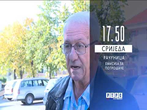 Promo: Računica / 18.10.2017.