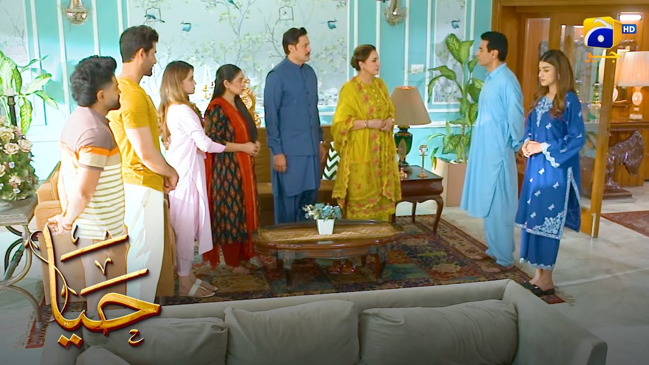 Ulti Ginti Shuru || Haya || Har Pal Geo