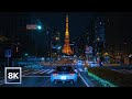 Relaxing Night Drive In Tokyo 8K 60fps HDR Gentle Car Sound