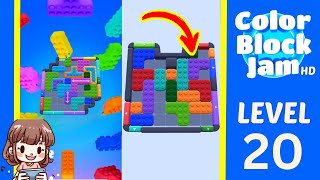Color Block Jam Level 20 Solution - Color Block Jam Level 20 Solution Walkthrough
