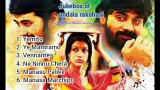 Download lagu Andala rakshasi juke box | all songs of Andala rakshasi | telugu songs mp3