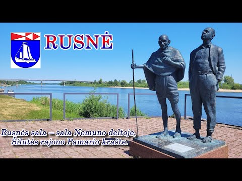 RUSNĖ Pavasarį 2023.