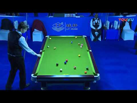 Thomas Heal (UK) VS Mervin Donnelly (SA) - International Qual - 7th World Chinese Pool Masters