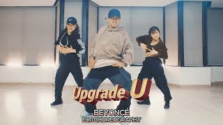 [ELTI] Beyoncé - Upgrade U