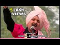 Yaarian Pakkiyan Kuldeep Manak Last Song ਆਖਰੀ ਗਾਣਾ Film SADA VIRSA Latest Punjabi So