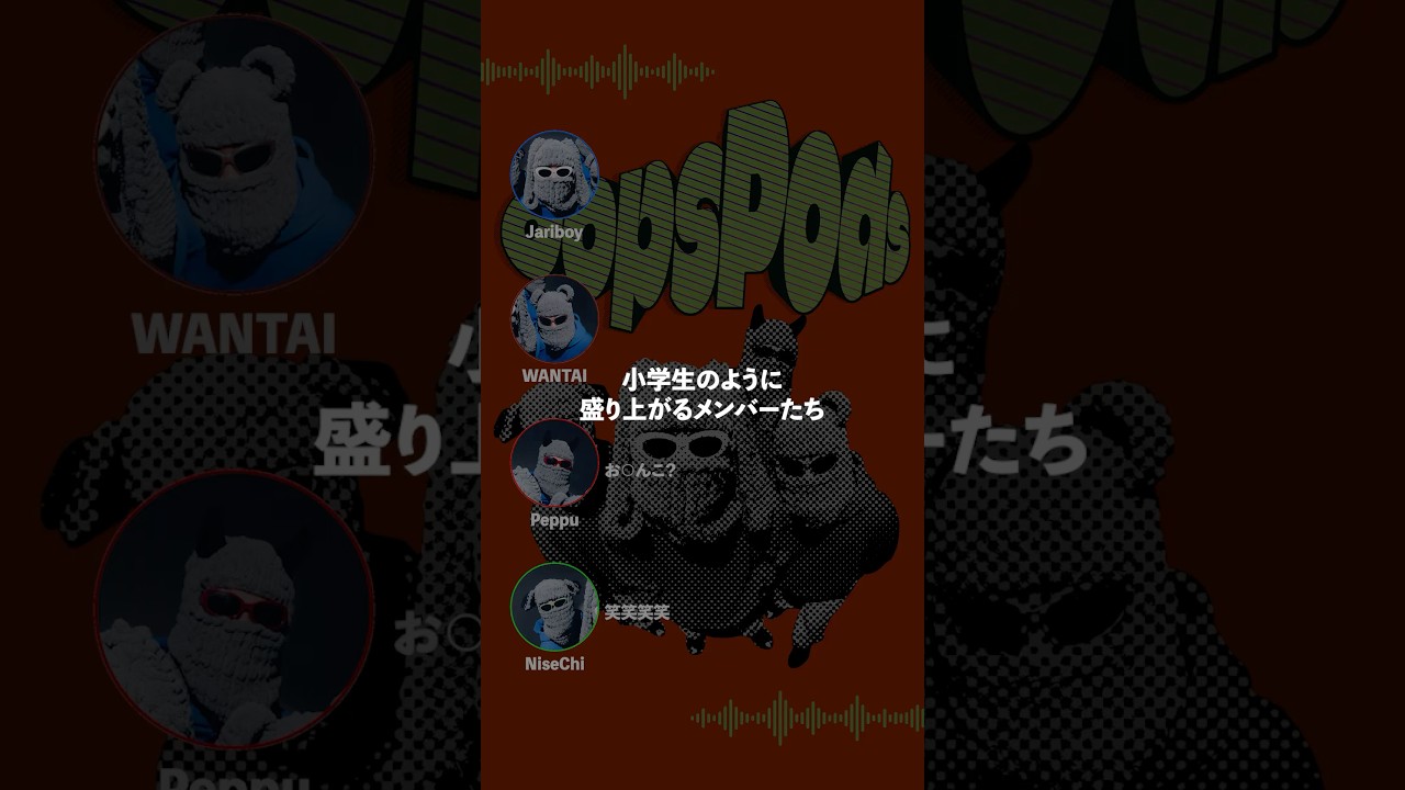 おじんコーナーってどこ！？🐰