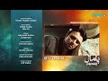 Pamaal Episode 22 Teaser 15th December 25 Saba Qamar Usman Mukhtar Green TV Entertainment
