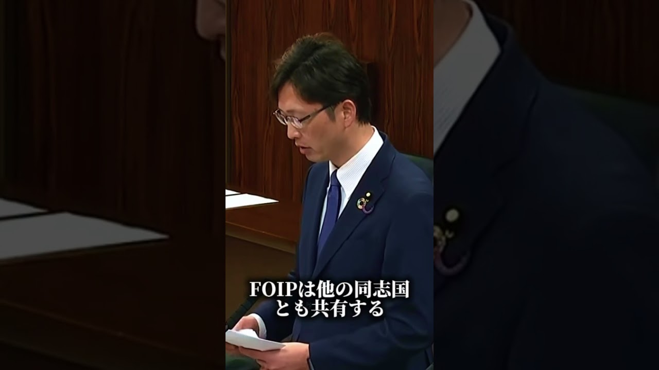 一貫性のある外交を（2026.4.1 参議院ODA特別委員会）