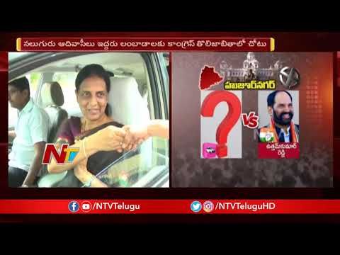 congress releases his first 65 candidatdates list of Telangana Assembly Election