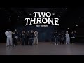 OWV × OCTPATH - 「TWO THRONE」Dance Practice Video