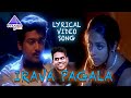 Irava Pagala Lyrical Video Song Poovellam Kettuppar Movie Songs Suriya Jyothika Yuvan Hits