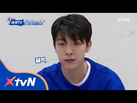 SuperTV 동해 X우주소녀! 0해파 점심시간! 180406 EP.11