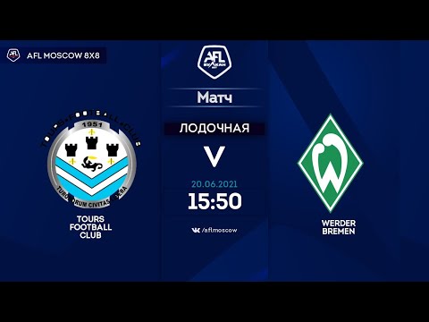 AFL21. Euroleague B. Day 5. Tours Football Club - Werder Bremen