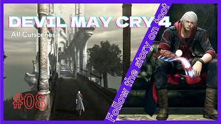【戦闘なし】 DMC4 MISSION08 信条告白