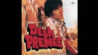 Download lagu Mere Deshpremiyo (Desh Premee - Soundtrack Version) mp3