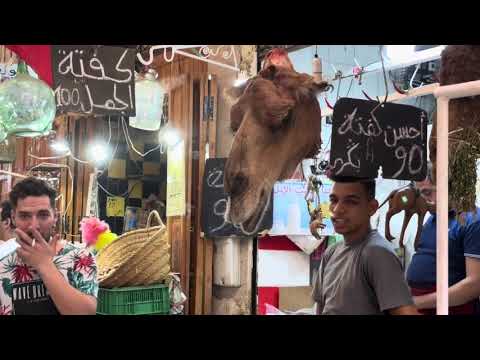 Walking tour of old Medina in Fez, #morocco #africa #africancontinent
