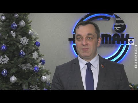 Александр Субботин посетил ОАО «Нафтан» (17.01.2022)