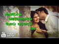 Vetri Vetri Endru Solli Song Whatsapp Status