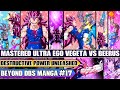 Beyond Dragon Ball Super Mastered Ultra Ego Vegeta Vs Beerus Stage One Omniversal Training Complete