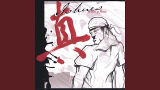 read between the lines