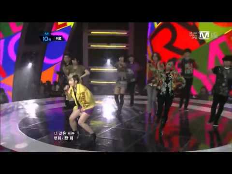 [120209] Miryo-Dirty