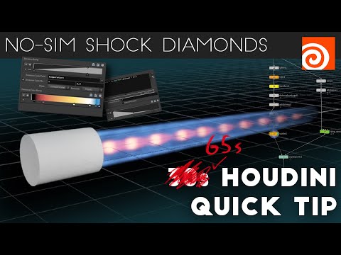 Houdini "30s" Quick Tip #21 - Jet engine shock diamonds