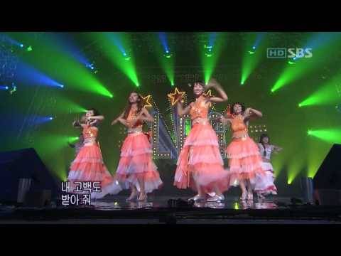 LPG - 캉캉