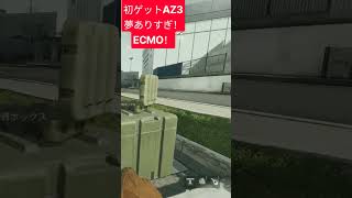 ECMO！！初ゲット！#shorts #deltaforce #初ゲット