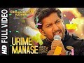 Urime Manase Full Video Song Krishnarjuna Yudham Nani Anupama Hiphop Tamizha