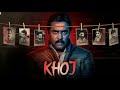 LATEST Crime Thriller South Dubbed Full Movie | KHOJ - Kanabadutaledu | Sunil, Vaishali Raj DEFAULT Thumbnail