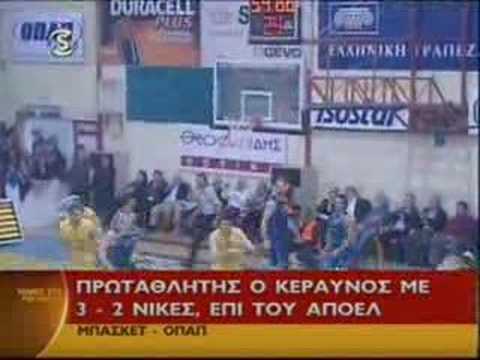 keravnos protathlitis basket kiprou 2007-08