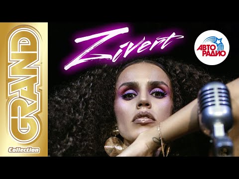 ZIVERT - Лучшие Песни Авторадио | On-Line Концерт | 2020 | 12+
