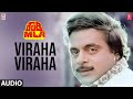 Viraha Viraha Song Rowdy MLA Movie Ambarish Malashri Hamsalekha Kannada Old Songs